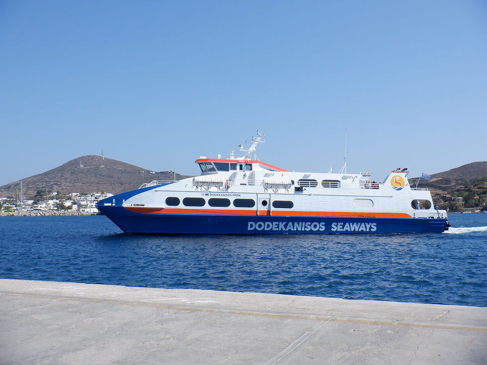 DODEKANISOS PRIDE