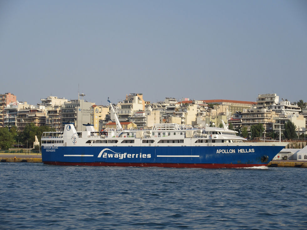 APOLLON HELLAS