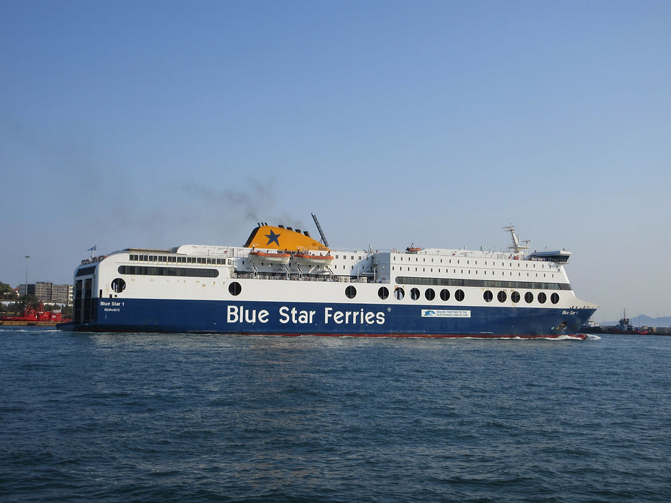 BLUE STAR 1