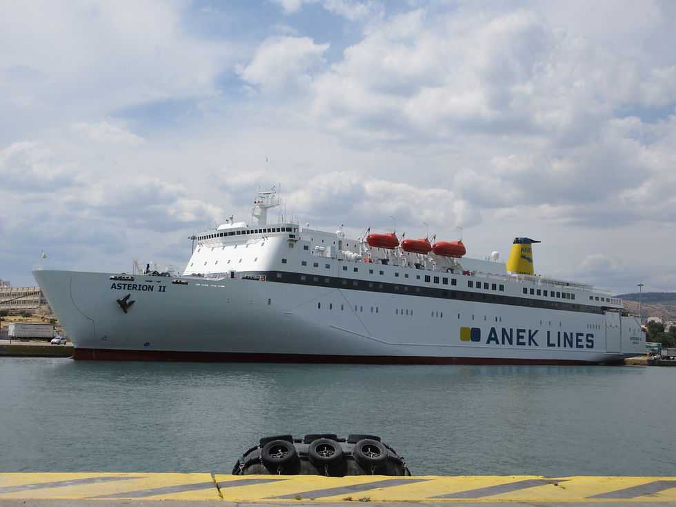 ASTERION II