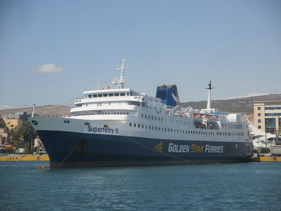 SUPERFERRY II