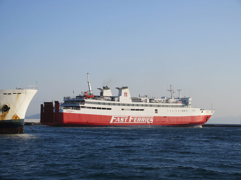 EKATERINI P