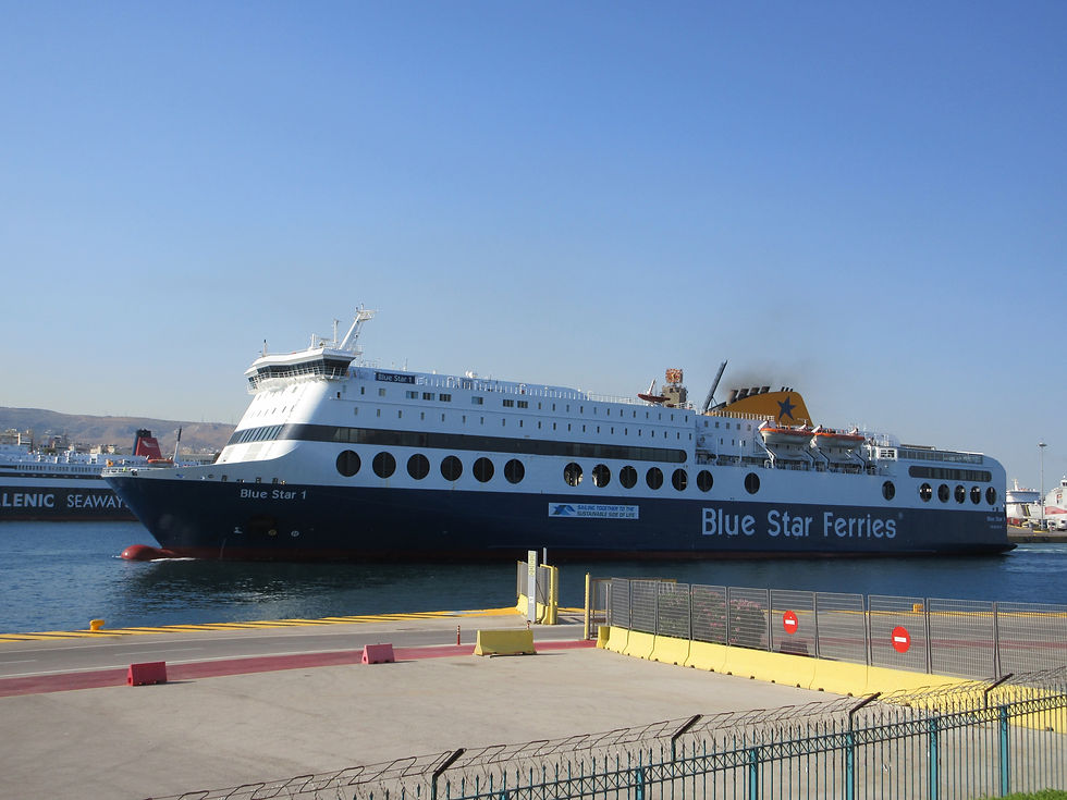 BLUE STAR 1