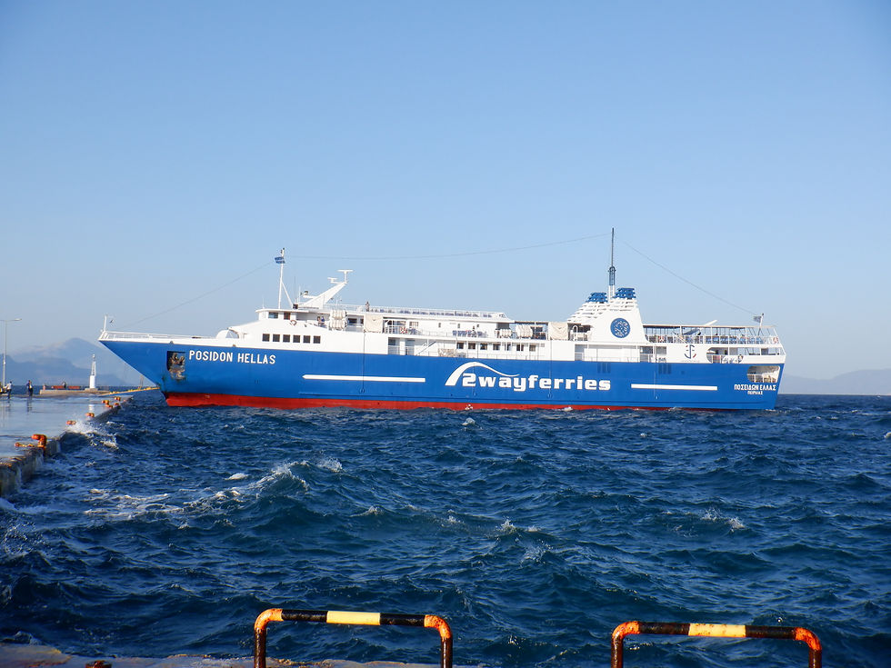POSIDON HELLAS
