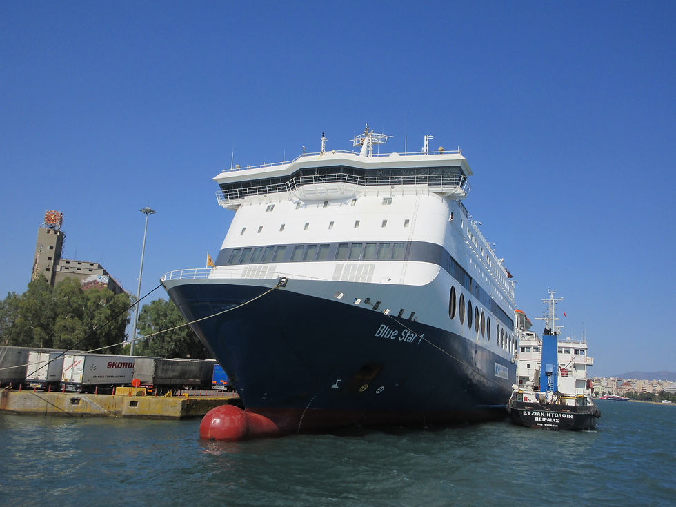 BLUE STAR 1