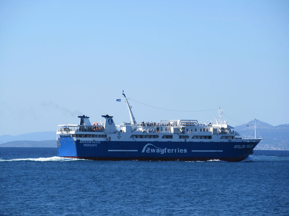 APOLLON HELLAS