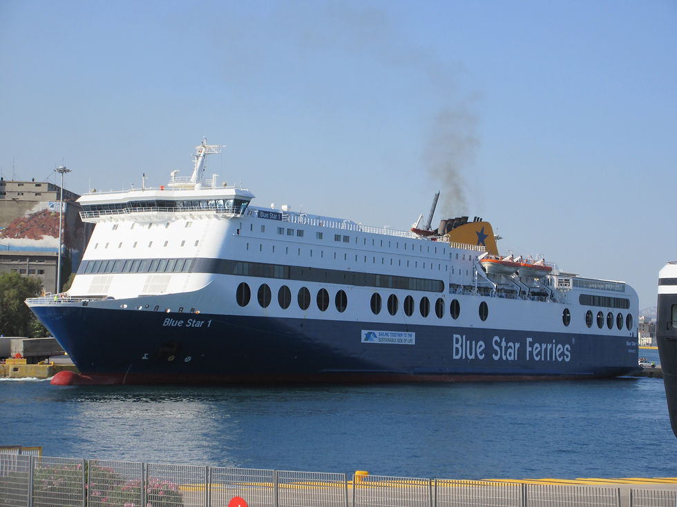 BLUE STAR 1