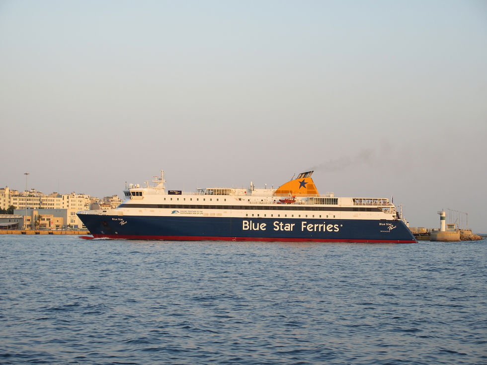 BLUE STAR PAROS