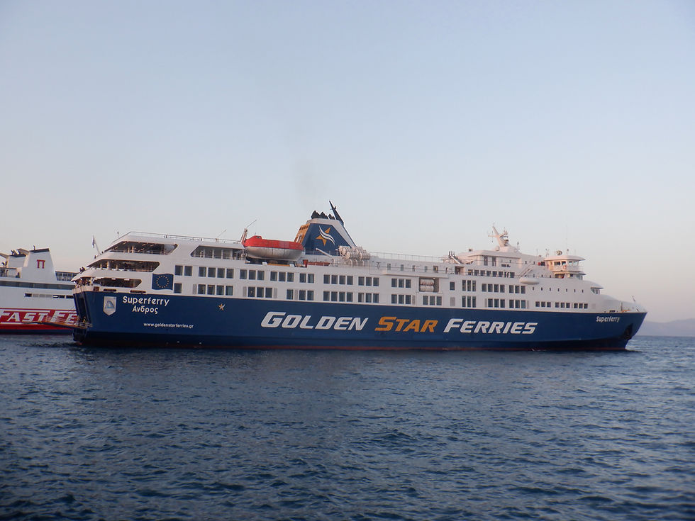 SUPERFERRY