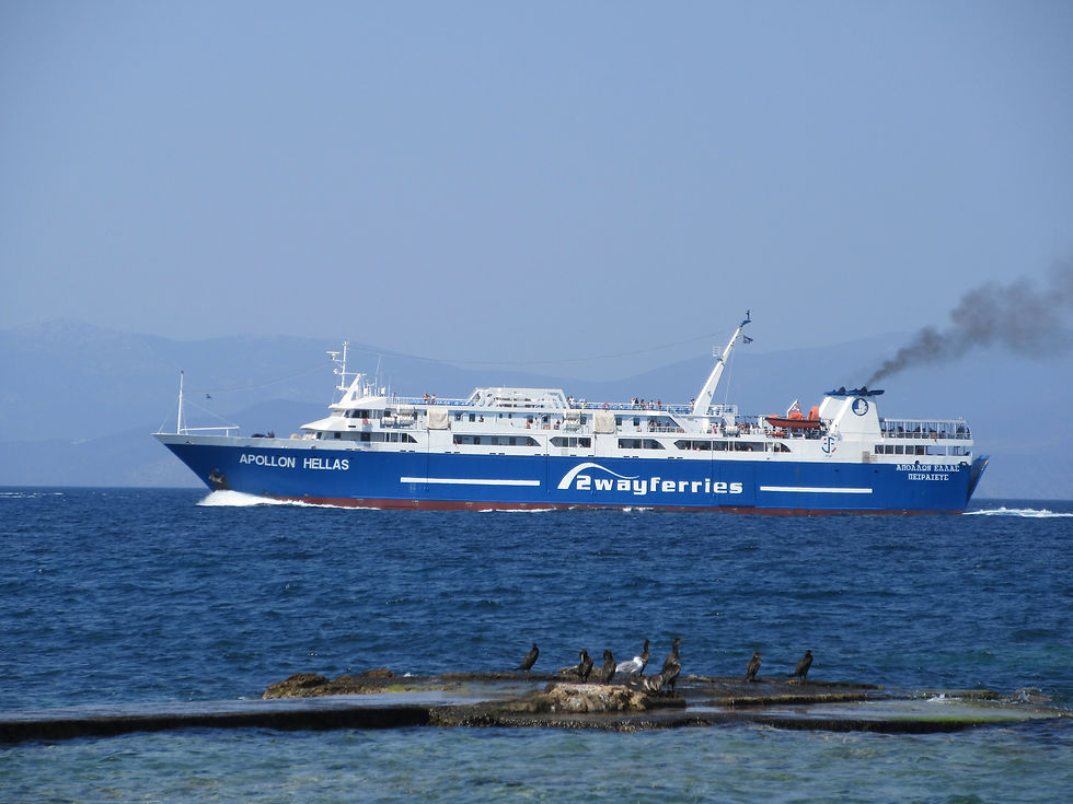 APOLLON HELLAS