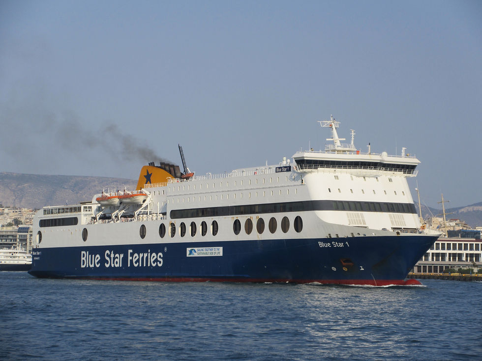 BLUE STAR 1