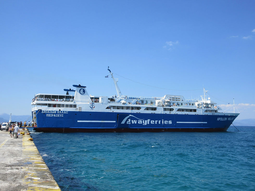 APOLLON HELLAS