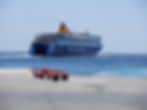 BLUE STAR PAROS