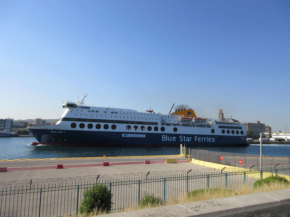 BLUE STAR 1