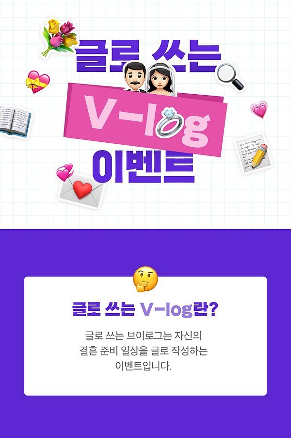 220711_커뮤니티-베스트-이벤트_01.png