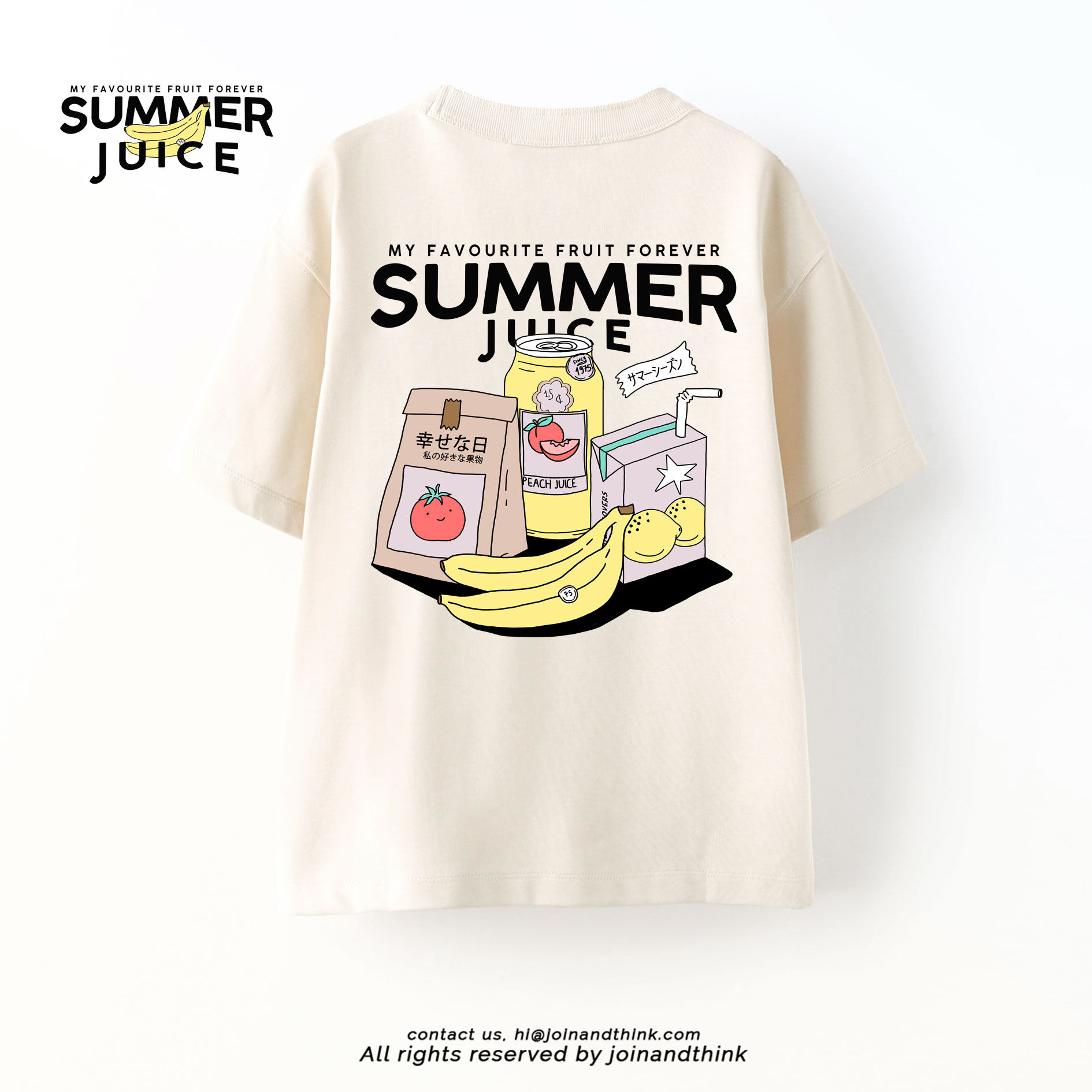 Summer fruit illustration