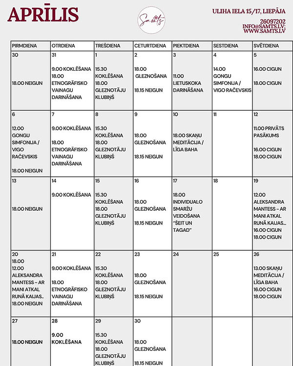 Aprīlis Samts 2026.jpg
