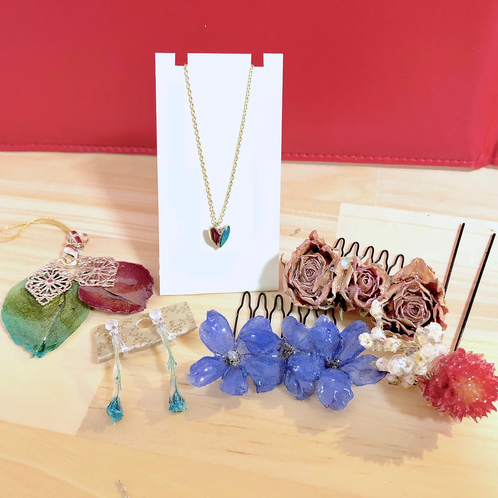 〜ドライフラワー〜　第1章　手に入れた穏やかな日常