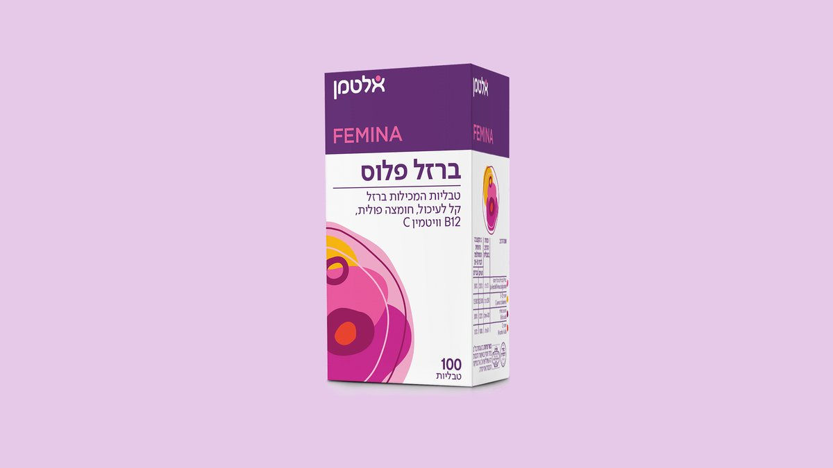 אלטמן | ברזל פלוס