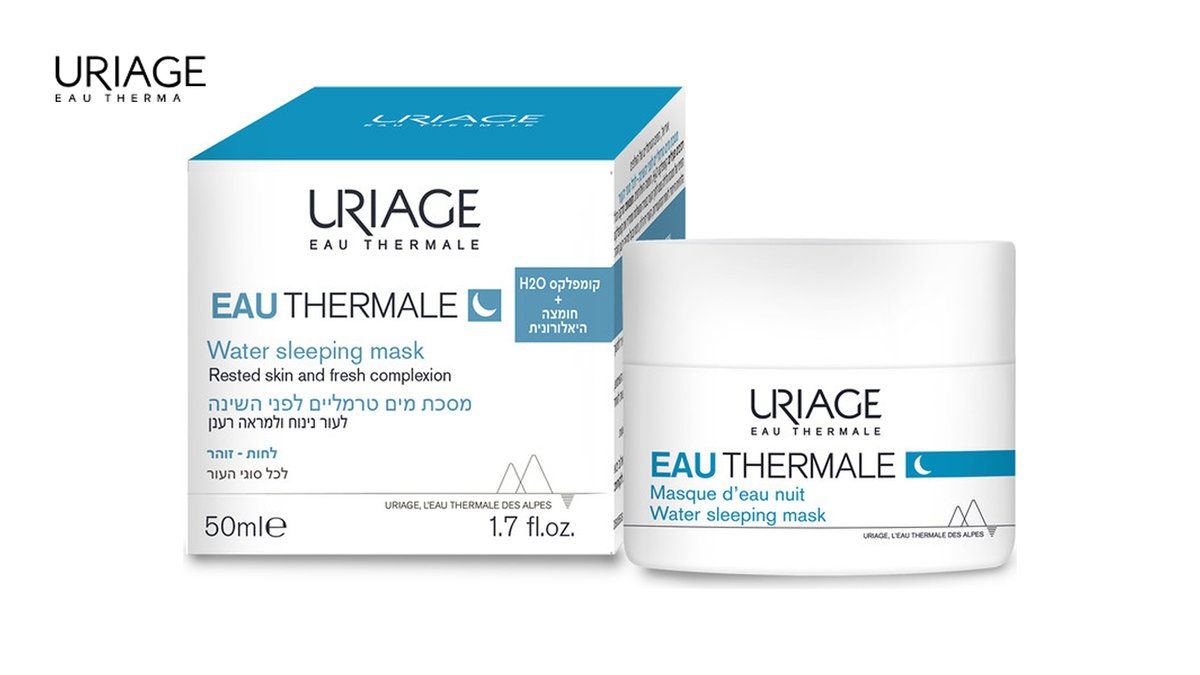 URIAGE | מסכת מים טרמליים לפני השינה