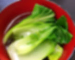 ★ BAK CHOY IN HOUSE SOUP