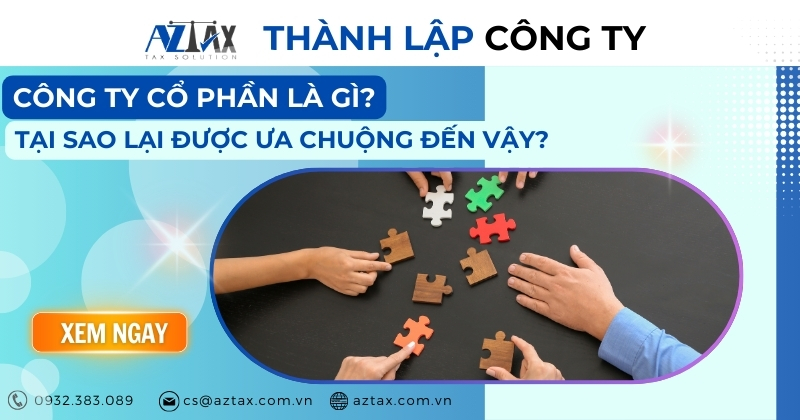 Công ty cổ phần là gì