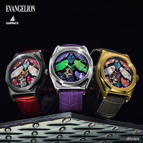 THE GARRACK EVANGELION WATCHES ARE OFFICIALLY LICENSED ANIME MERCHANDISE DONE RIGHT