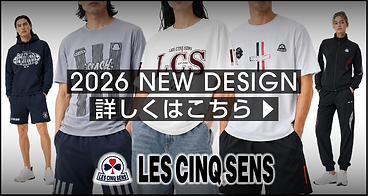 lcs_dca_banner.png