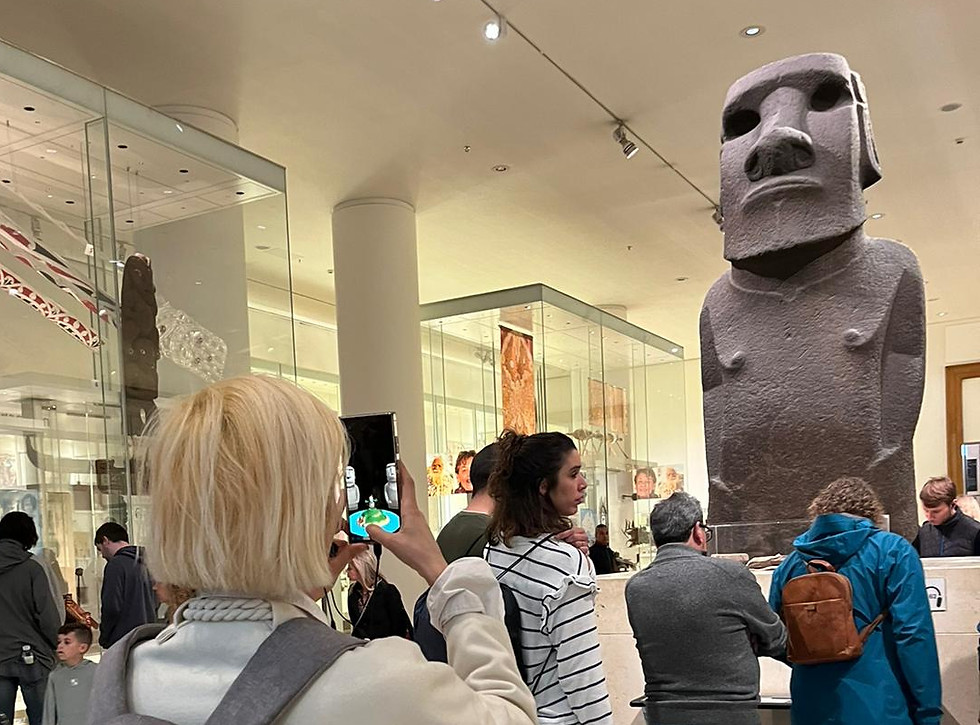 British Museum augmented Reality
