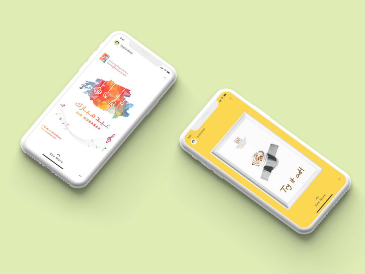 DIGITAL & SOCIAL MEDIA