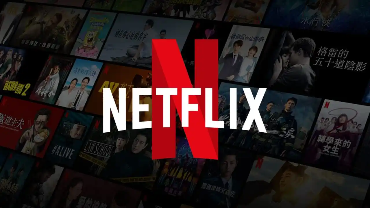 Netflix Trivia