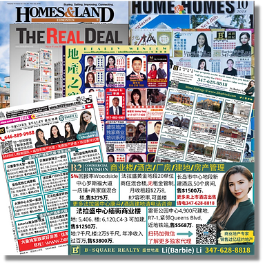 LISTWITHBLT-EXPOSURE (2).png