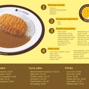 Menu and Table Tent for Cocos Ichibanya
