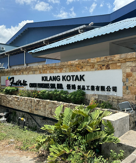 fmc main gate.JPG