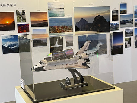 Small Sparks Kindle Future Innovation ––A Student-Curated Space Exhibition Ignites Young Minds