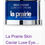 Thumbnail: La Prairie Switzerland 20ml 0.68oz Skin Caviar
