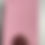 Thumbnail: Yum Yum Eau de Parfum 100ml 3.4 fl oz