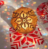 Ukranian+ornaments.webp
