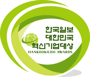 한국일보대한민국혁신기업대상