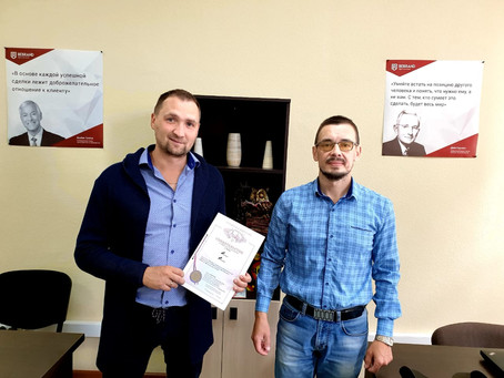 ТОВАРНЫЙ ЗНАК «МАГНАМ»