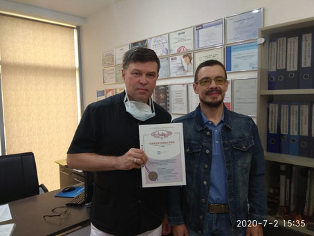 ТОВАРНЫЙ ЗНАК «ПЕРМСКИЙ ФЛЕБОЦЕНТР»!