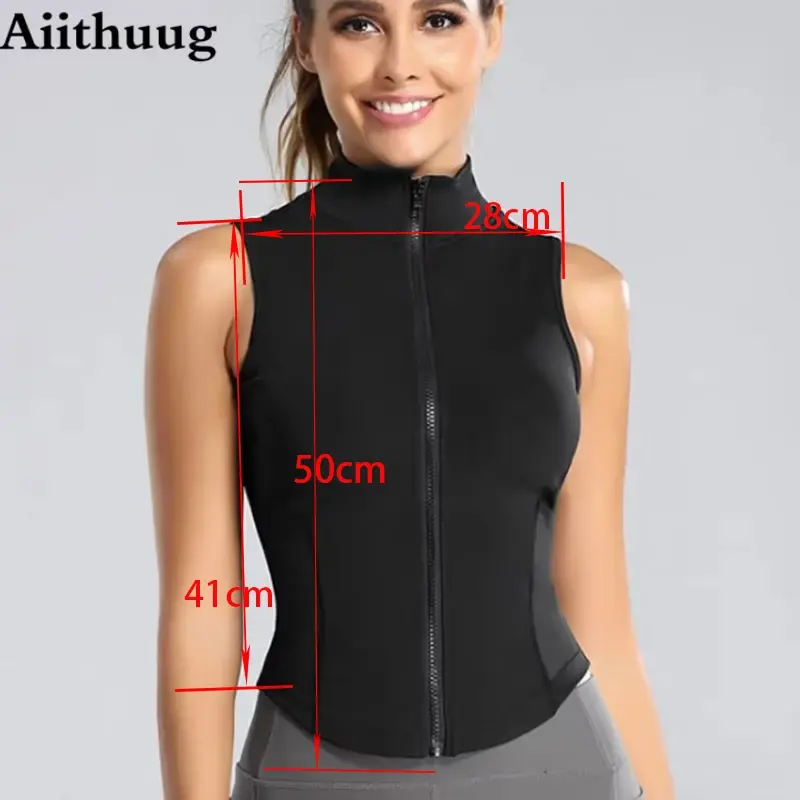 Thumbnail: Zip Up Sweat Vest Jacket