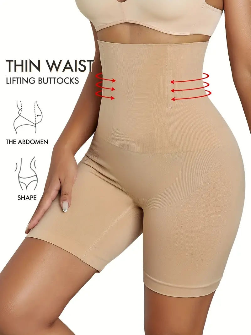Seamless High-Waisted Tummy Control Shapewear Shorts