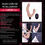 Hình thu nhỏ: DILDO 2 ĐẦU ĐIỀU KHIỂN TỪ XA LOVETOY