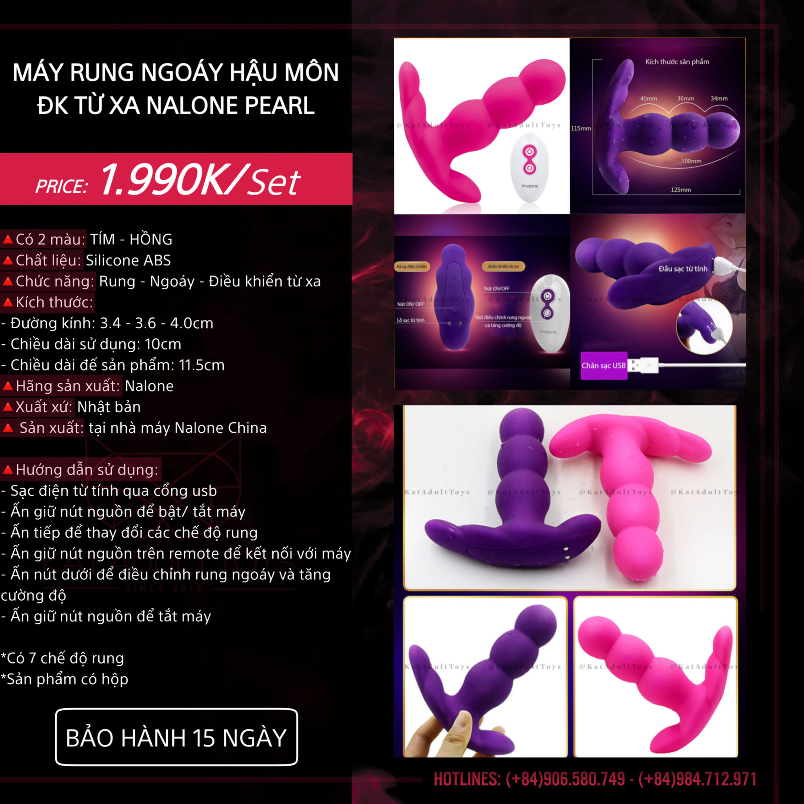 MÁY RUNG NGOÁY HẬU MÔN ĐIỀU KHIỂN TỪ XA