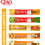 Thumbnail: Ciao Churu 1 Stick 14g