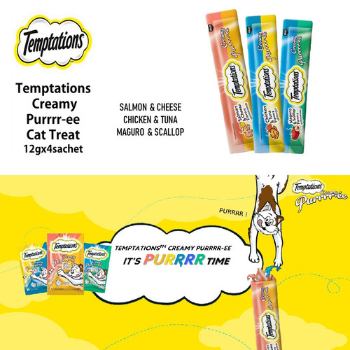 Temptations Creamy Puree (12g x 4) | Paw Lobby