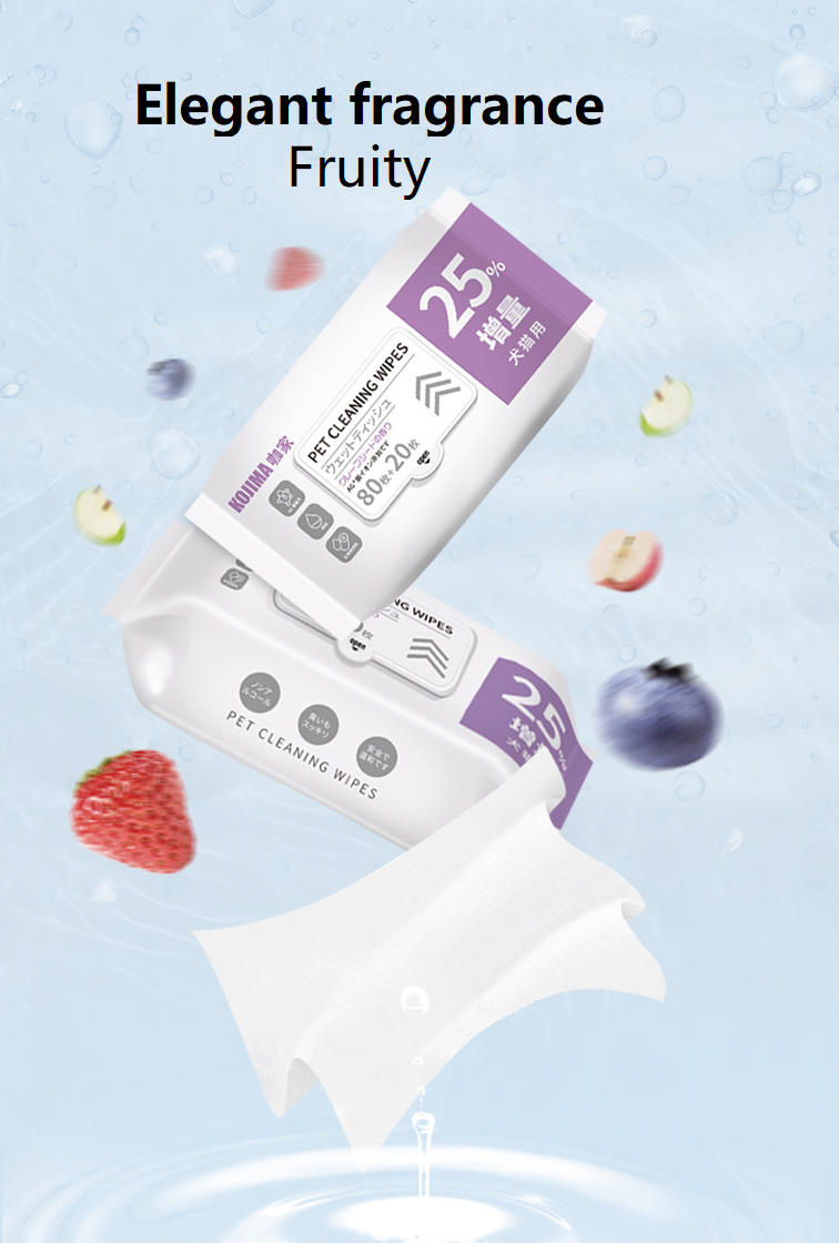 Thumbnail: Kojima Pet Wipes 80s+20s (100s)