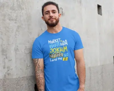 Thumbnail: diamond hands, trader shirt, stock market t-shirt, investor, stock market shirt, funny investor s