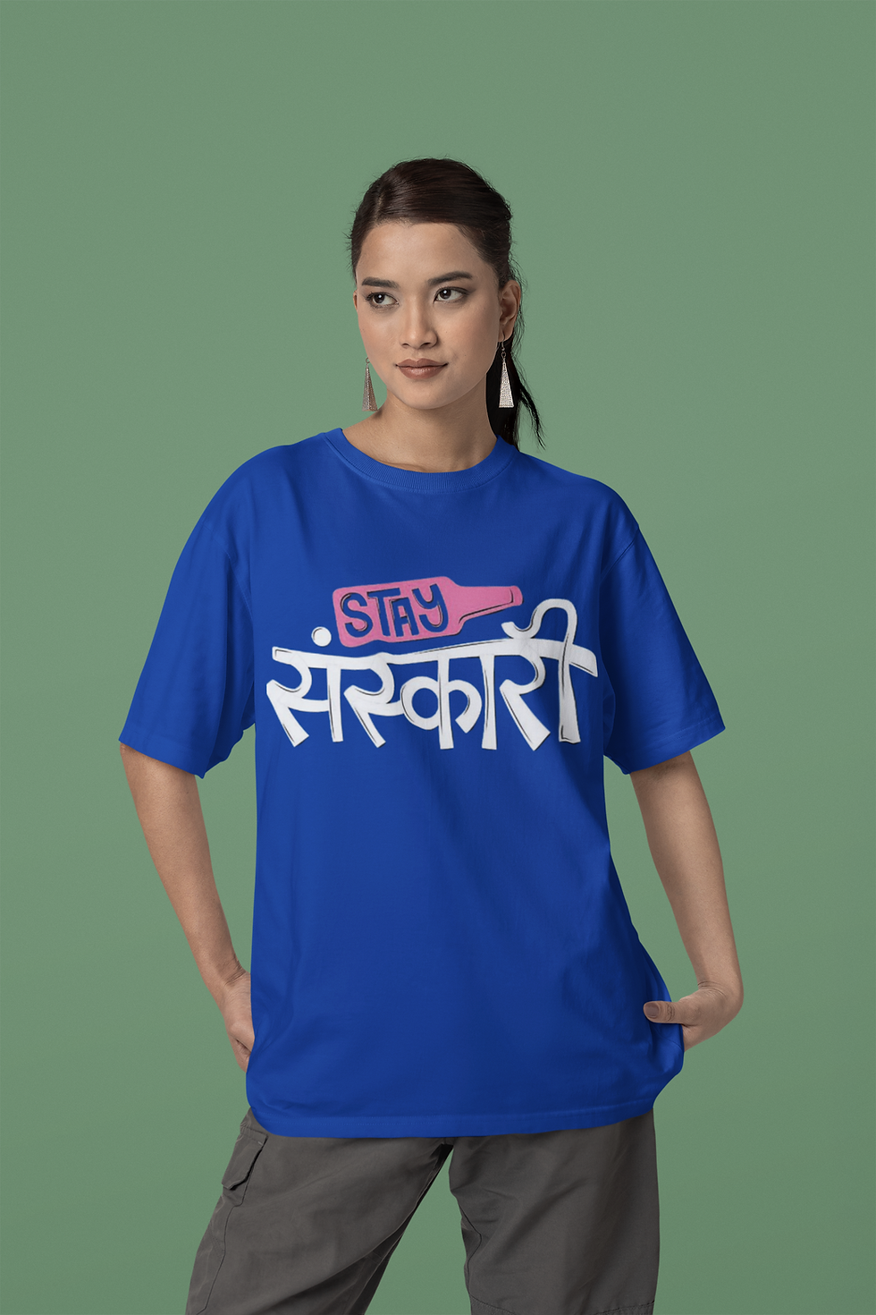 Statement slogan t-shirts for Gen Z Let your t-shirt do the talking unique tees